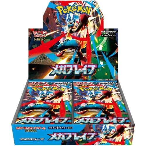 Japanese vs English Pokémon Cards: Which Are More Valuable?