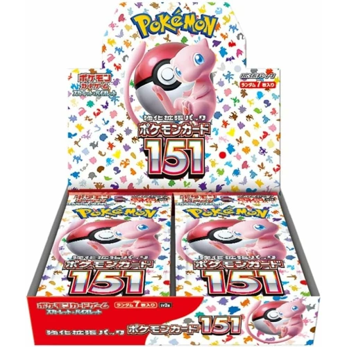 Pokémon Card 151 Booster Box (Japanese) — 20 Packs