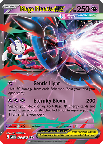 Pokémon TCG Rare Collectible Card